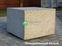 Скамейка бетонная «Бокс» малая