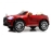 Детский электромобиль М333БХ 4WD 