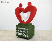 Топиари стела Любимый город, размер М, Н=400 см - газон Eco+Deluxe Топиари стела Любимый город, размер М, Н=400 см - газон Eco+Deluxe