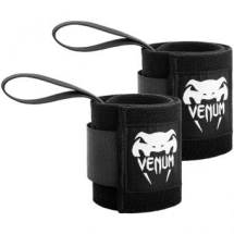 Бинты Для Запястий Venum venfig010