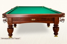 Бильярдный стол Герцог для пула 9ф