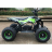Квадроцикл MOTAX GEKKON 1300W