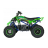 Квадроцикл электрический Motax E-PENTORA 1500W