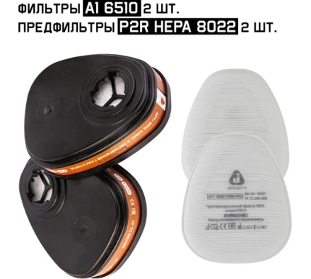 Полнолицевая маска + 10 пленок в комплекте Jeta Safety размер L 5950F-L, фото 7