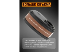 Фильтр противогазовый для защиты от органических газов и паров класса А2, 60 шт Jeta Safety 6550-box, фото 9