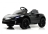 Детский электромобиль McLaren Artura (P888BP)  