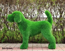 Топиари собака Бигль - газон Eco Green Топиари собака Бигль - газон Eco Green