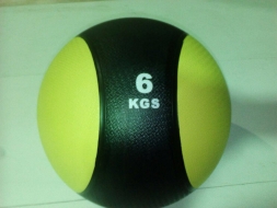 Медбол GROME BL019-6K