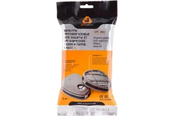 Фильтр противогазовый А1, для защиты от органических газов и паров, 60 шт. Jeta Safety 6510-box, фото 9