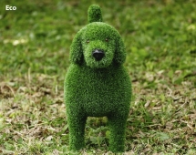 Топиари собака Бигль - газон Deluxe Топиари собака Бигль - газон Deluxe