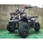 Детский квадроцикл MOTAX ATV Basic Х16