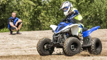 Квадроцикл YAMAHA YFM90R (Raptor 90) Квадроцикл YAMAHA YFM90R (Raptor 90)