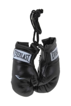 Брелок Mini Boxing Glove In Pairs