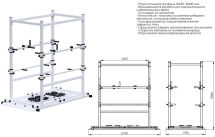 Тренажер Ильясова «ЛЫЖНИК» ТИЛ3 Тренажер Ильясова «ЛЫЖНИК» ТИЛ3