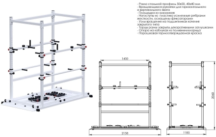 Тренажер Ильясова «ЛЫЖНИК» ТИЛ3, фото 2