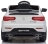 Электромобиль Mercedes-Benz GLC 63 AMG White 12V (полный привод, EVA) - QLS-5688