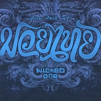 Футболка Wicked One wckshirt0211, фото 3