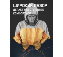 Маска полнолицевая Jeta Safety увеличенная линза, с переговорным устройством, разм.L(большой) 8950-L