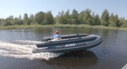 Лодка моторная пвх ALTAIR HDS-460 ФБ с фальшбортом, фото 6