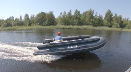Лодка моторная пвх ALTAIR HDS-460 ФБ с фальшбортом, фото 6