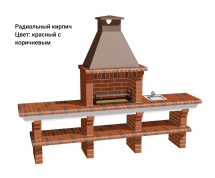 Печь Аристократ 710 Прямоугольный кирпич желтый