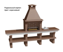 Печь Аристократ 710 Прямоугольный кирпич желтый