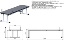 Тренажер Ильясова «КУШЕТКА» модернизированный ТИК2 Тренажер Ильясова «КУШЕТКА» модернизированный ТИК2