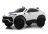 Детский электромобиль Lamborghini Urus (E777EE) 