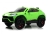 Детский электромобиль Lamborghini Urus (E777EE) 