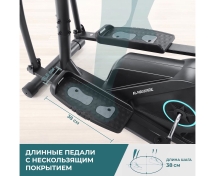 Эллиптический тренажер DFC MARNUR