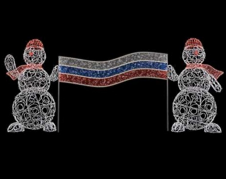 Световая фигура Снеговики с флагом, фото 1