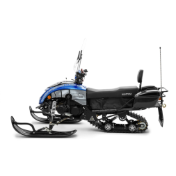 Снегоход SHARMAX Forester SN-210 (2024), фото 3