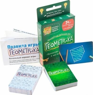 Геометрика базовая, фото 1