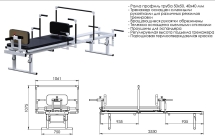 Тренажер Ильясова «ТЕЛЕЖКА», модернизированный» ТИТ3 Тренажер Ильясова «ТЕЛЕЖКА», модернизированный» ТИТ3