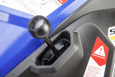 Снегоход СТЕЛС Капитан S150 Carbon, фото 6