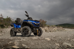 Квадроцикл SHARMAX Force Challenger 800, фото 19