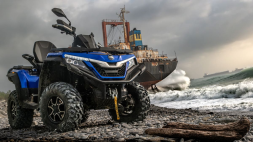 Квадроцикл SHARMAX Force Challenger 800, фото 18