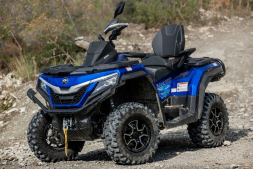 Квадроцикл SHARMAX Force Challenger 800, фото 10