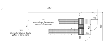 Зимняя горка Савушка Зима 7, фото 9