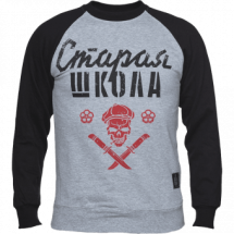 Кофта Mother Russia Старая школа