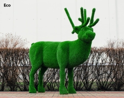 Топиари олень Норди II - газон Deluxe/Deluxe Green, фото 8