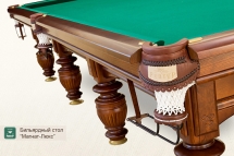 Бильярдный стол Магнат Люкс для пула 9ф