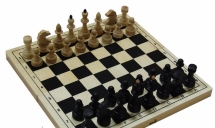 Шахматы "Классические" Шахматы "Классические"