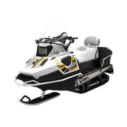 Снегоход STELS Ермак 600L, фото 1