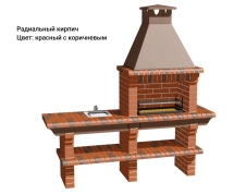 Печь Аристократ 704 Прямоугольный кирпич красный с коричневым