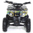 Квадроцикл MOTAX Mini Grizlik X-16 (э/с)