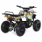 Квадроцикл MOTAX Mini Grizlik X-16 (э/с)