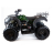 Квадроцикл Motax ATV Grizlik 200cc LUX