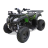 Квадроцикл Motax ATV Grizlik 200cc LUX