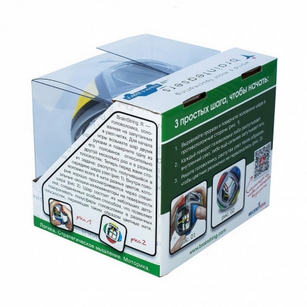 Головоломка Brainstring R, фото 4